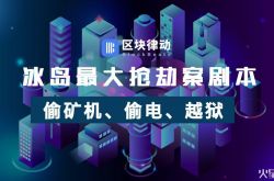 [8分钟科普]七台河市工厂咨询热线_哔哩哔哩-2